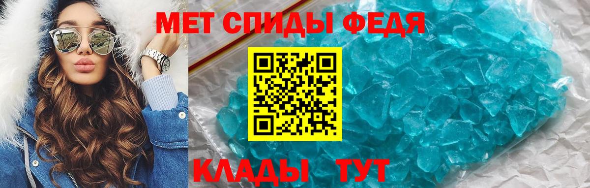 Моздок  АМФ  Вход с VPN  АМФ 97% 
