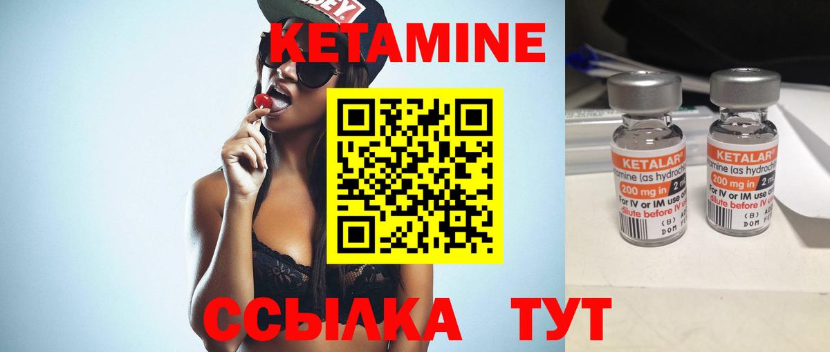 МЕФ Моздок