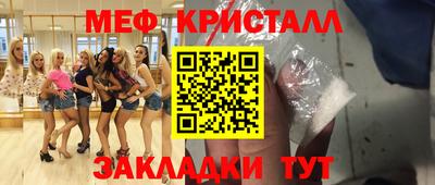 наркотики Гатчина