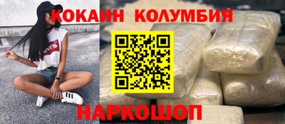 mix Гай