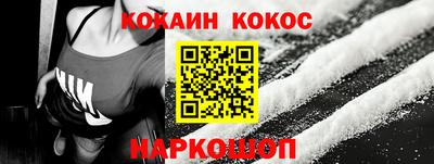 наркотики Гатчина