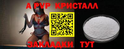 наркотики Гатчина