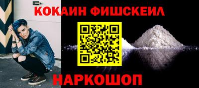 наркотики Гатчина