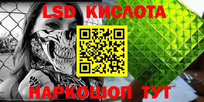 mix Гай