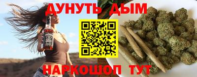 бутират Гагарин
