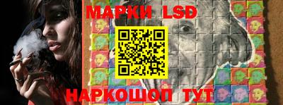 бутират Гагарин