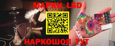 mix Гай