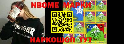 бутират Гагарин