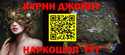 mix Гай