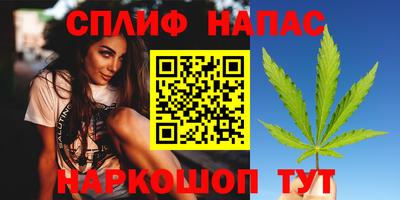 наркотики Гатчина
