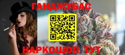 наркотики Гатчина