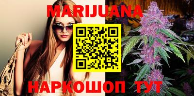 наркотики Гатчина