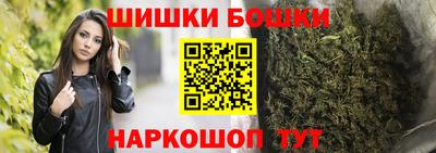 наркотики Гатчина