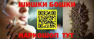 бутират Гагарин