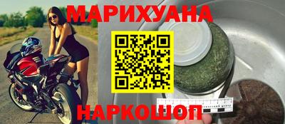 mix Гай