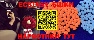 mix Гай