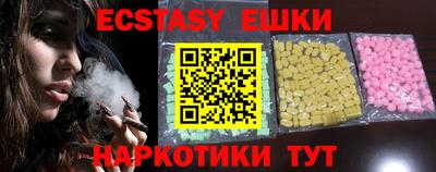 бутират Гагарин