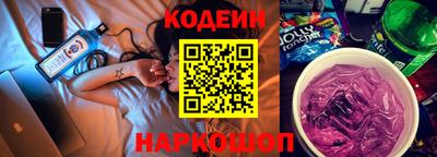бутират Гагарин