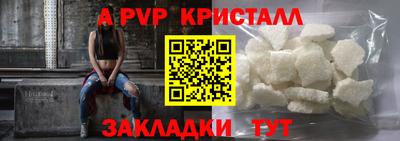 наркотики Гатчина