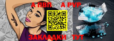 наркотики Гатчина