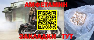 mix Гай