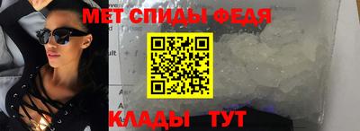 mix Гай