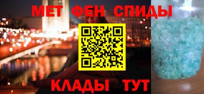наркотики Гатчина