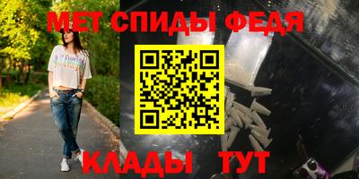 mix Гай