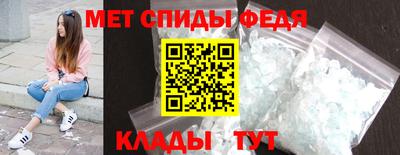 наркотики Гатчина