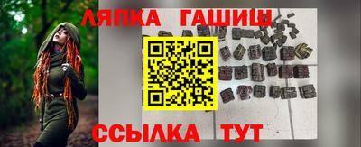 наркотики Гатчина
