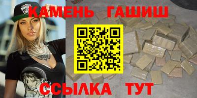 бутират Гагарин