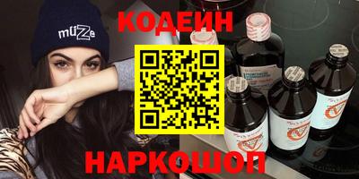 mix Гай