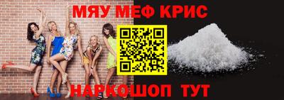 mix Гай